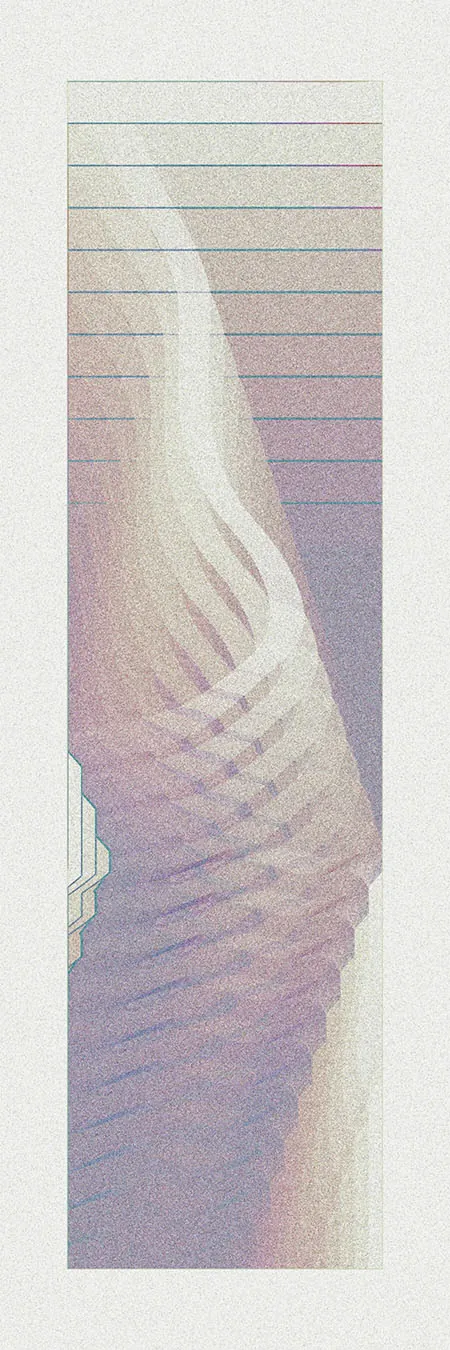 EX-LIBRIS — artwork 5